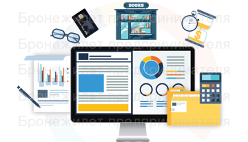 выездная налоговая проверка выездная налоговая проверка